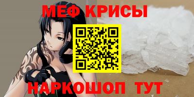 гидра Бузулук