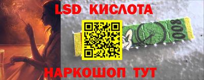 каннабис Будённовск