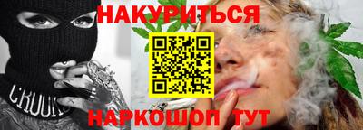 мет Бугуруслан