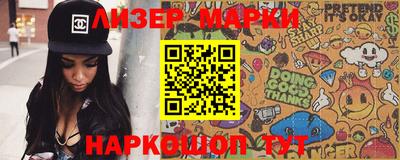 мет Бугуруслан