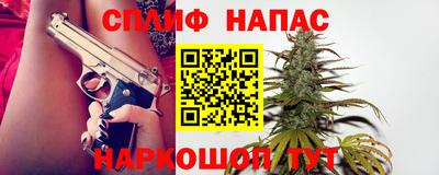 мет Бугуруслан