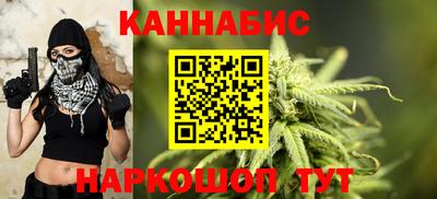 мет Бугуруслан
