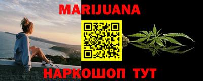 мет Бугуруслан