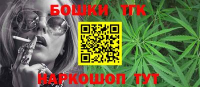 мет Бугуруслан