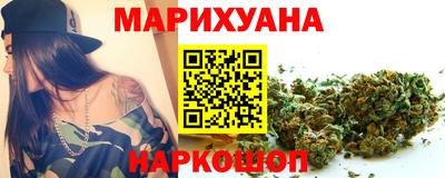 гидра Бузулук