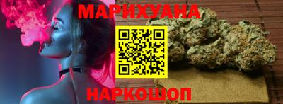 гидра Бузулук