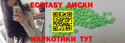 мет Бугуруслан