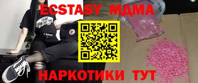 мет Бугуруслан