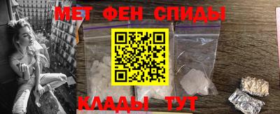 гидра Бузулук