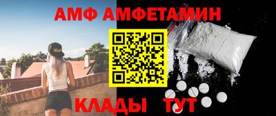 мет Бугуруслан