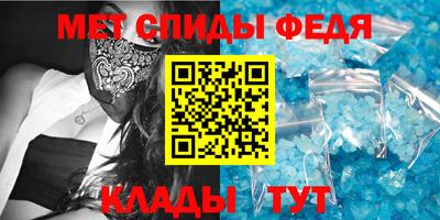 мет Бугуруслан