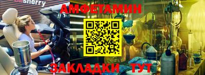 гидра Бузулук