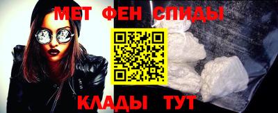 гидра Бузулук