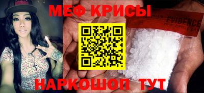 гидра Бузулук