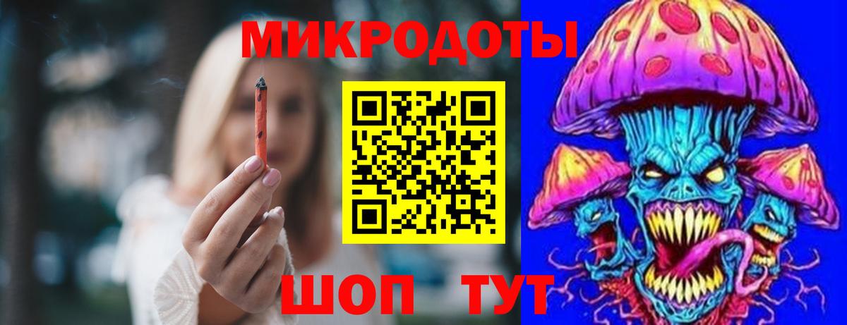 Псилоцибиновые грибы Psilocybe Похвистнево
